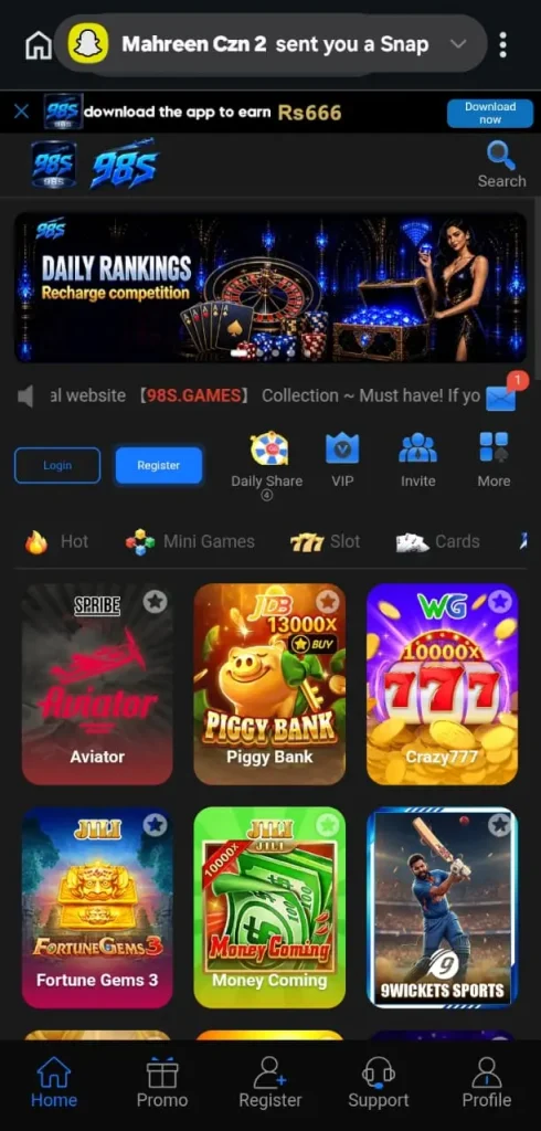 98s game lobby image