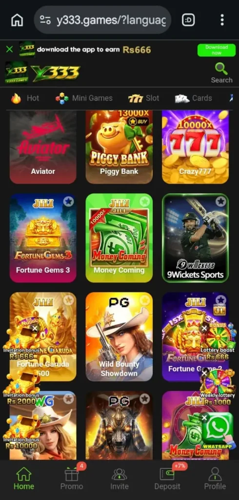 y333 game download