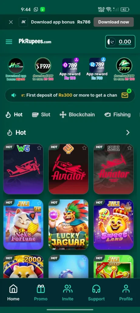pkrupees game lobby image