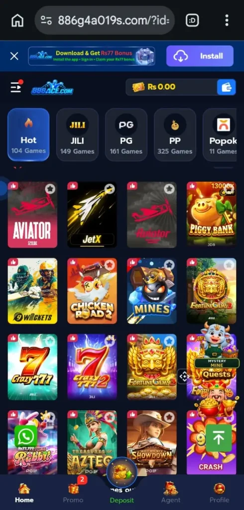 888ACE game lobby image