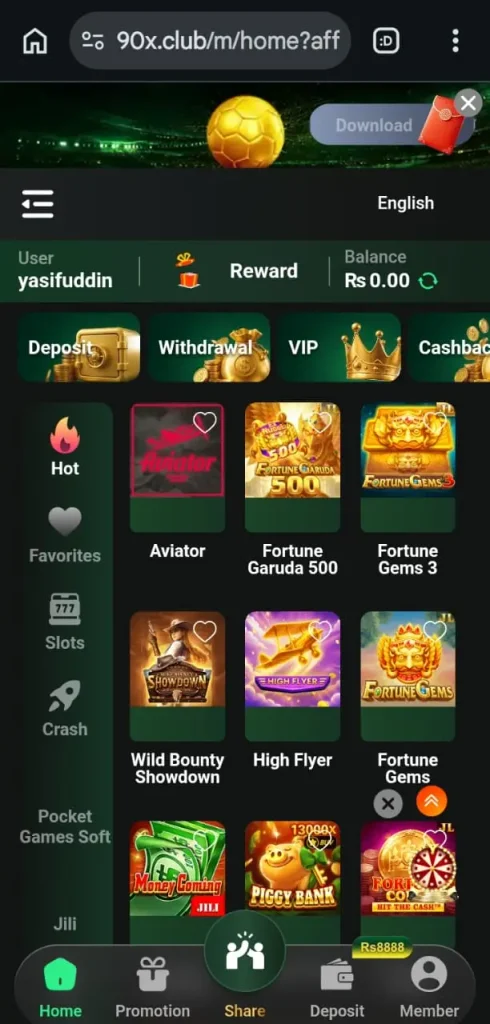 khan804 Game lobby image