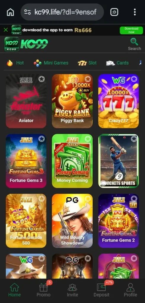 Kc99 Game lobby image