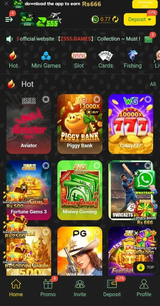 z555 game lobby image
