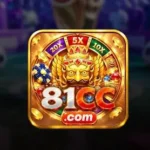 81cc game