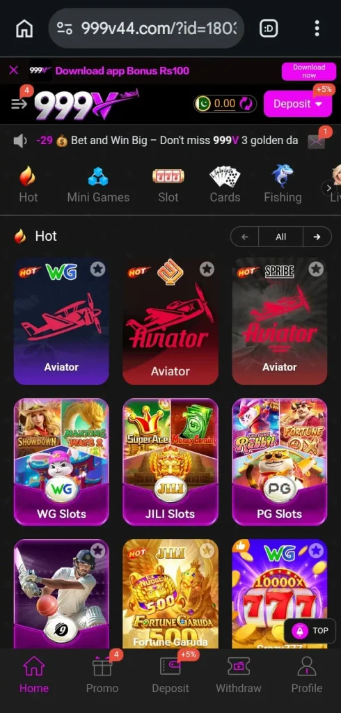999v game lobby image