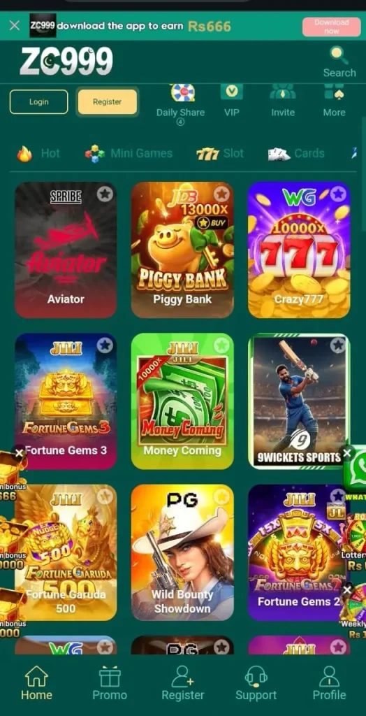 zc999 game lobby image