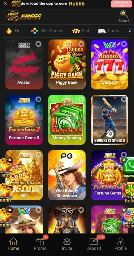 er666 game lobby image